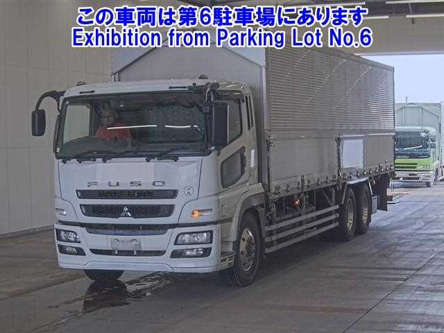 MITSUBISHI SUPER GREAT 2007