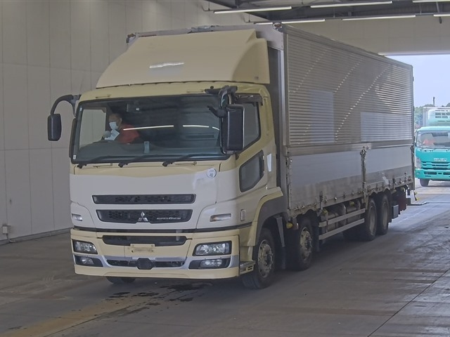 MITSUBISHI SUPER GREAT