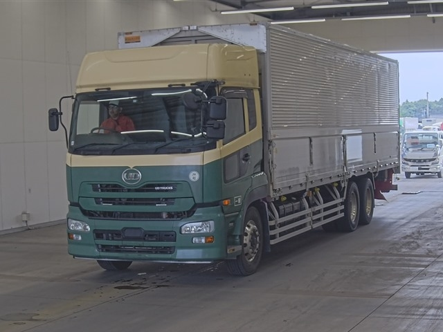 NISSAN QUON 2017