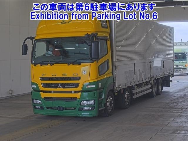 MITSUBISHI SUPER GREAT 2014