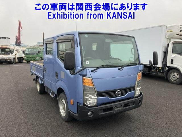 NISSAN ATLAS