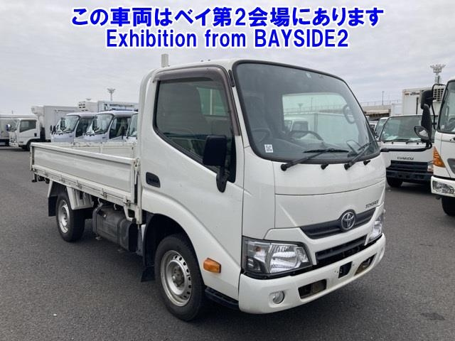 TOYOTA TOYOACE 2020