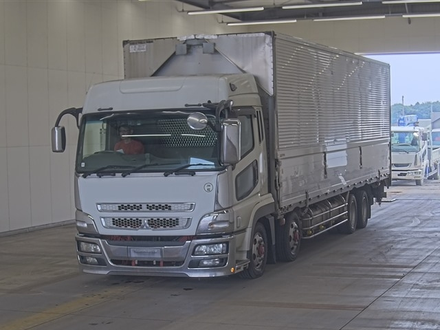 MITSUBISHI SUPER GREAT
