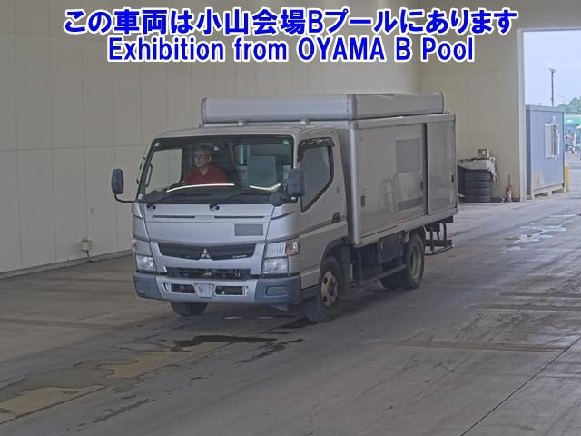 MITSUBISHI CANTER 2014
