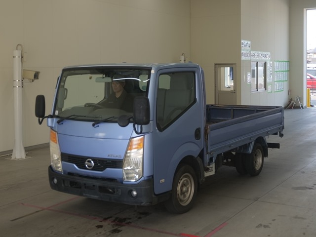 NISSAN ATLAS