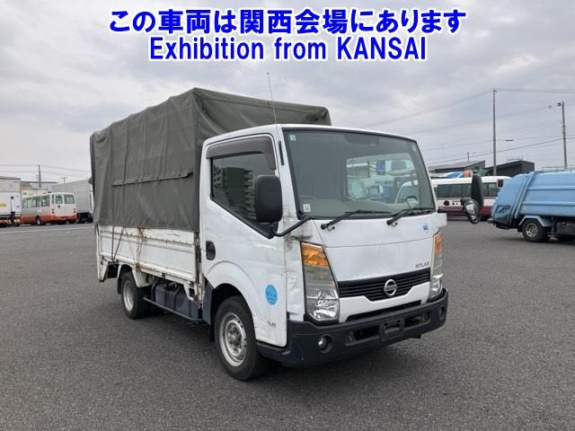 NISSAN ATLAS 2009