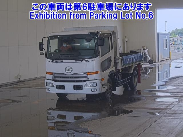 NISSAN CONDOR 2014