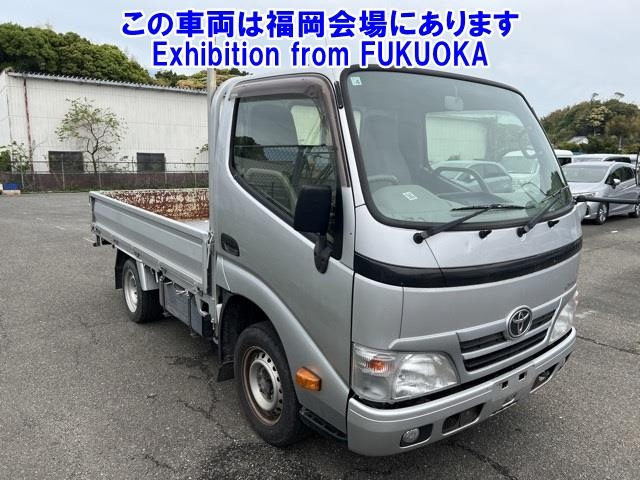 TOYOTA DYNA 2015