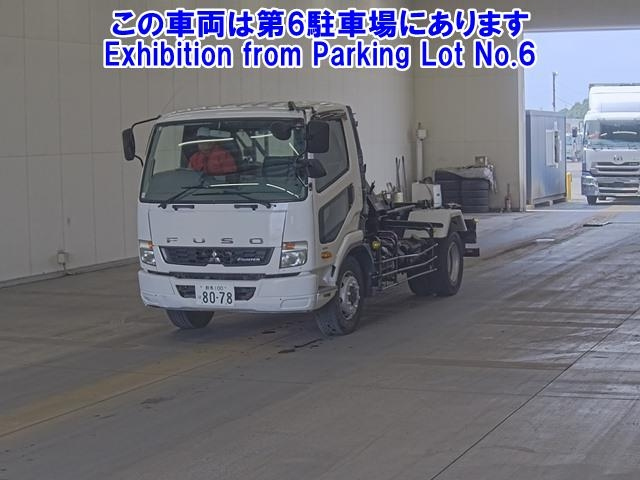 MITSUBISHI FUSO FIGHTER 2015
