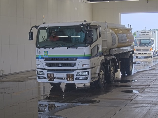 MITSUBISHI SUPER GREAT