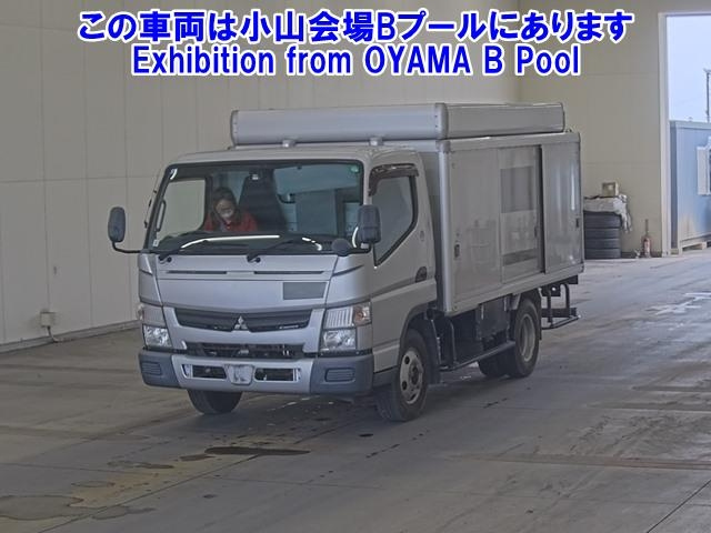 MITSUBISHI CANTER