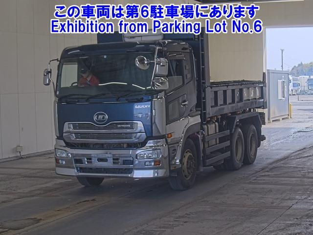 NISSAN QUON 2015
