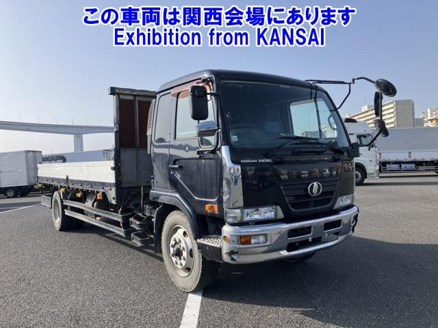 NISSAN CONDOR