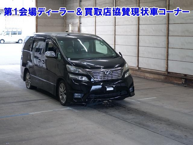 TOYOTA VELLFIRE 2011