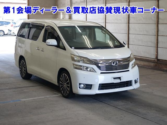 TOYOTA VELLFIRE 2012