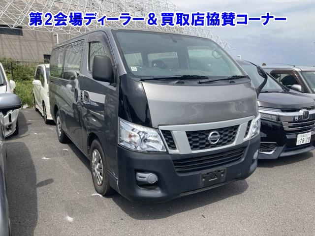 NISSAN CARAVAN VAN