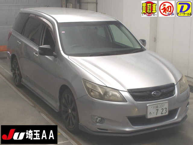 SUBARU EXIGA 2013
