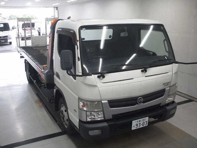NISSAN ATLAS