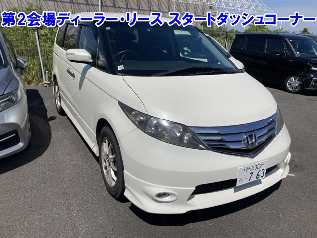 HONDA ELYSION 2011