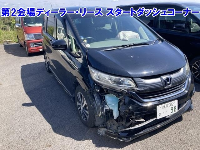 HONDA FREED 2017