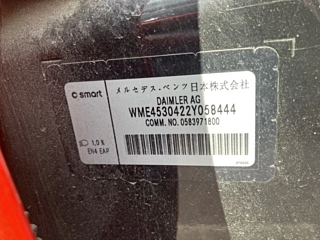 catalog-car-9