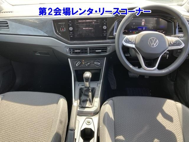 VOLKSWAGEN POLO 2024