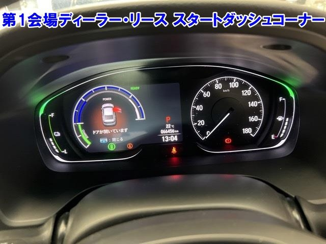 HONDA INSIGHT 2020