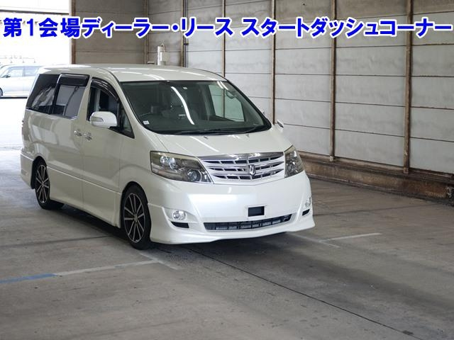 TOYOTA ALPHARD 2006