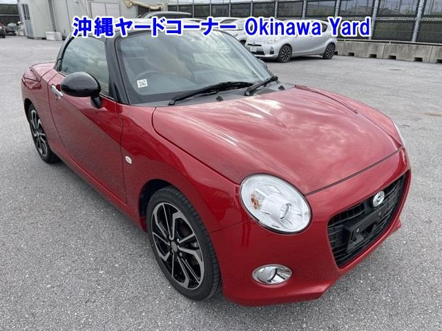 DAIHATSU COPEN 2023