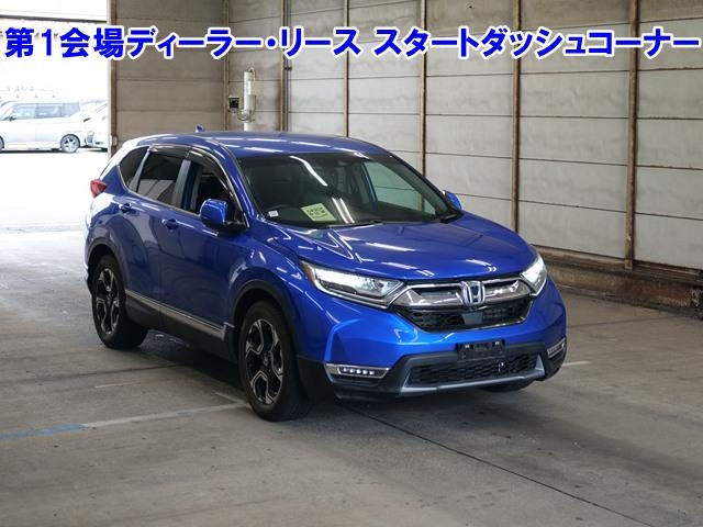 HONDA CR-V 2022