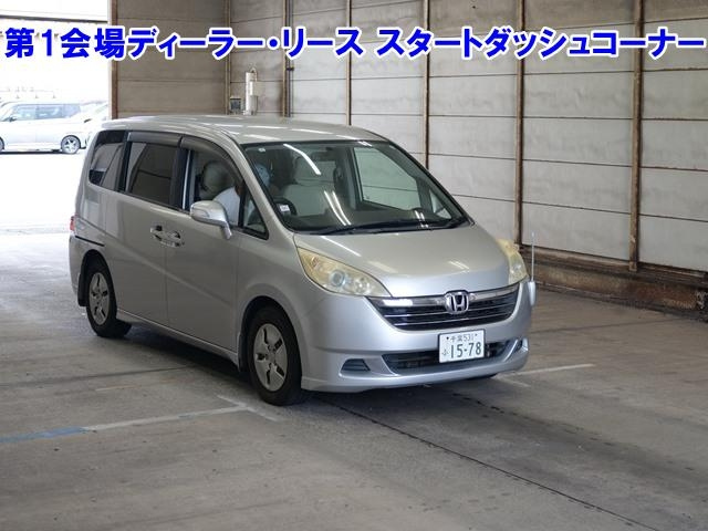 HONDA STEP WAGON