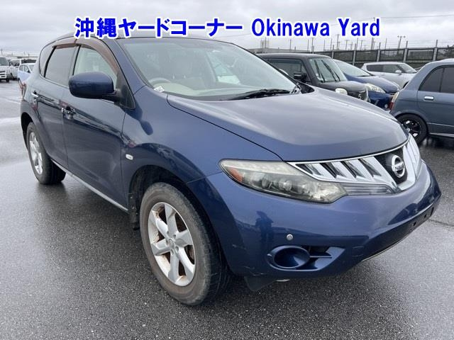 NISSAN MURANO