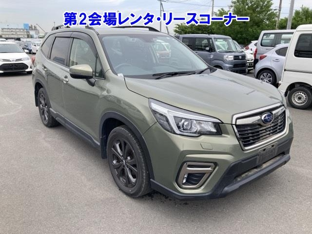 SUBARU FORESTER 2020