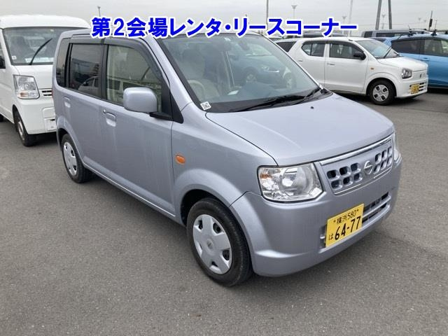 NISSAN OTTI