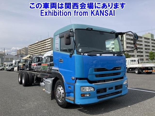 NISSAN QUON 2014