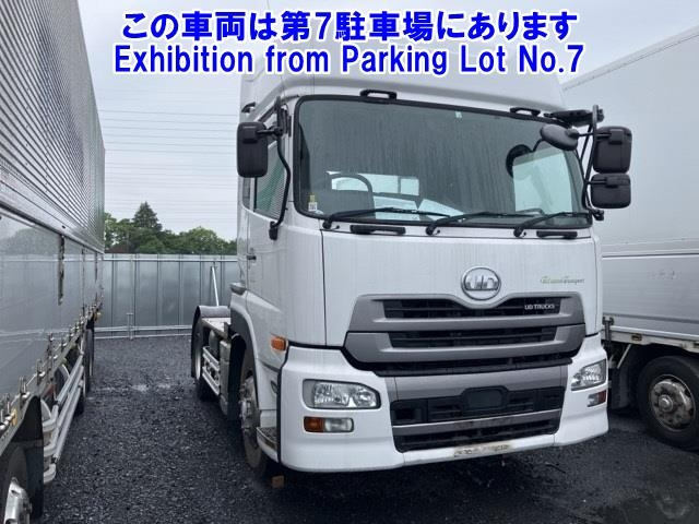 NISSAN QUON