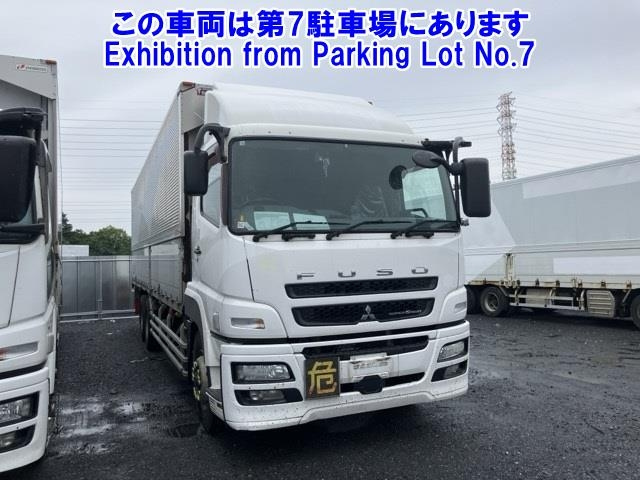 MITSUBISHI SUPER GREAT 2014