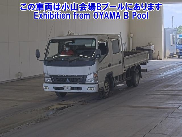 MITSUBISHI CANTER 2007