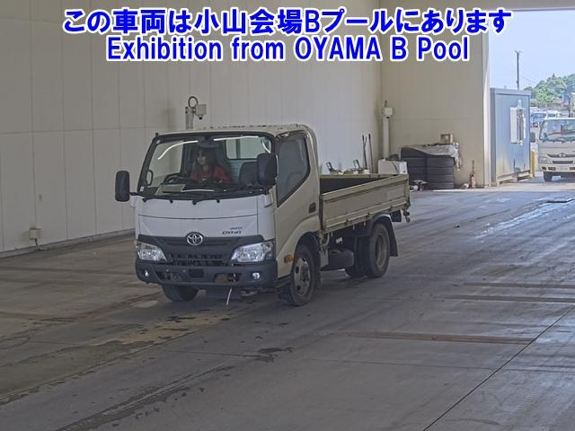 TOYOTA DYNA 2017