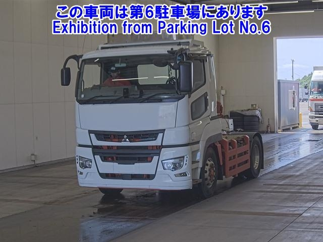 MITSUBISHI SUPER GREAT 2018