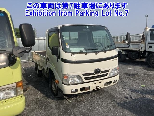 TOYOTA DYNA 2016