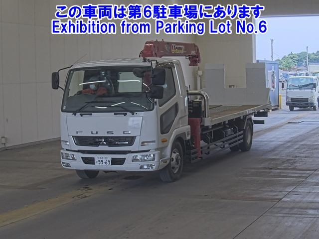 MITSUBISHI FUSO FIGHTER