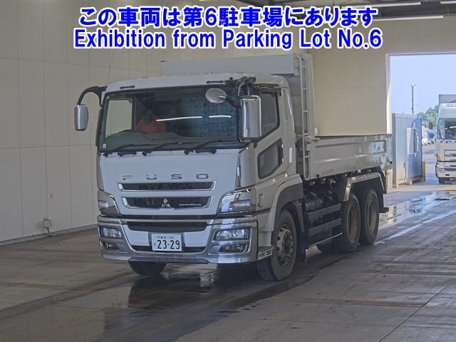 MITSUBISHI SUPER GREAT 2015