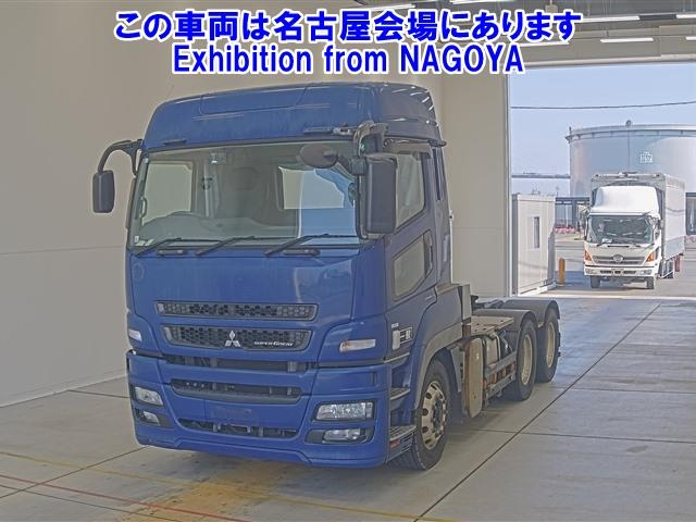 MITSUBISHI SUPER GREAT 2014