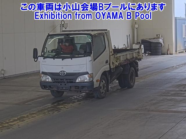 TOYOTA DYNA 2012