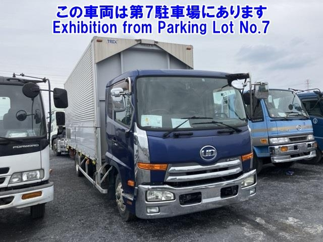 NISSAN CONDOR