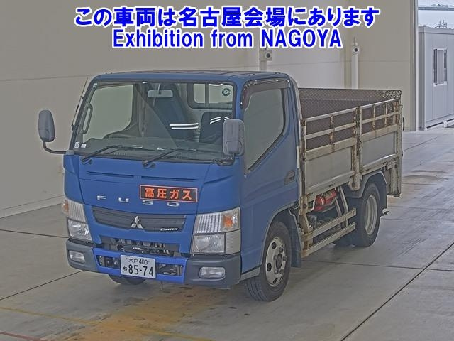 MITSUBISHI CANTER 2015