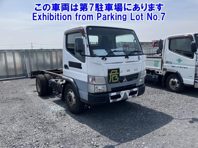 MITSUBISHI CANTER 2014
