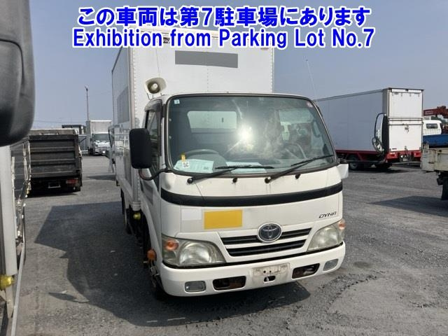 TOYOTA DYNA