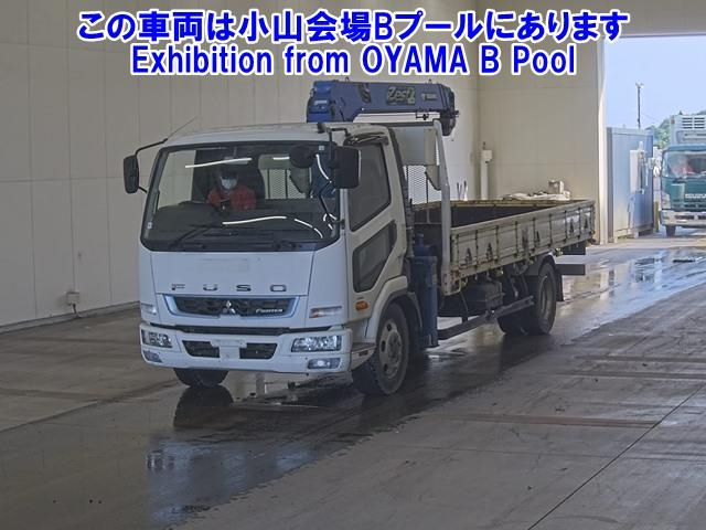 MITSUBISHI FUSO FIGHTER